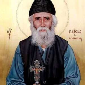 ΑΓΙΟΣ ΠΑΙΣΙΟΣ