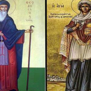 ΑΓΙΟΙ ΑΡΓΟΛΙΔΑΣ